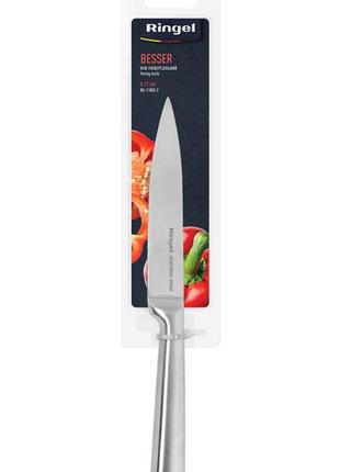 Нож ringel besser универсальный 12 см в блистере (rg-11003-2) tzp1551 фото