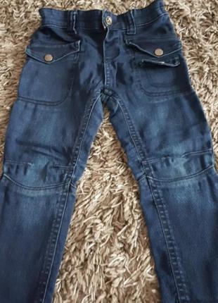Джинсы