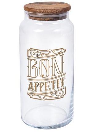 Банка herevin bon appetit з дерев. кришкою 0.89 л (232005-147)  tzp182