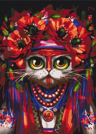 Картины по номерам "кошка мотанка ©марианна пащук" раскраски по цифрам.40*50 см.украина