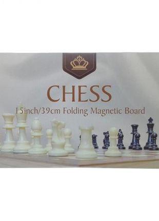 Шахи магнітні "chess" (40х39 см)