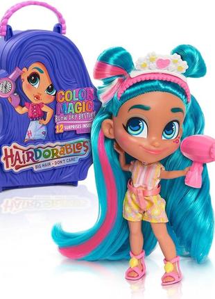 Лялька сюрприз hairdorables color magic blow dry besties хердораблс змінює колір 6 серія just play 23966