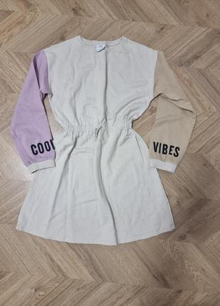 Платье zara