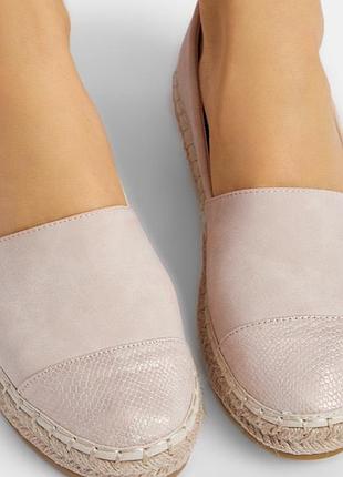 Пудрові еспадрильі