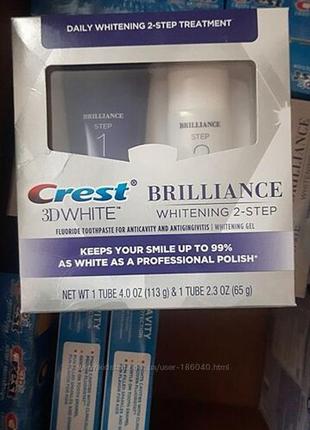 Набір для відбілювання зубів crest 3d white brilliance whitening 2-step-паста з поліроллю та гель дл3 фото