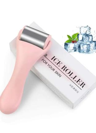 Охолоджуючий ролер для обличчя kitsch ice roller