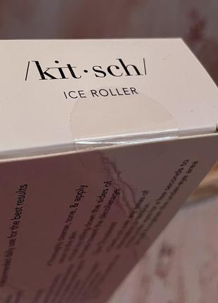 Охлаждающий роллер для лица kitsch ice roller5 фото