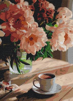 Картини за номерами "кава із запахом півоній" розмальовки за цифрами. 40*50 см.україна