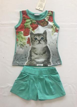 Костюм для дівчаток
