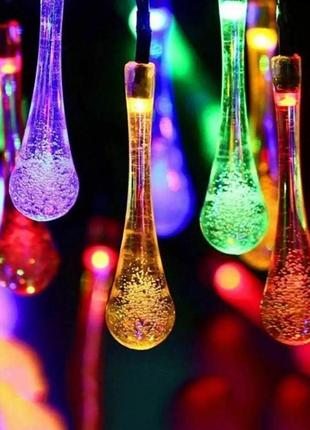 Гірлянда вулична на сонячній батареї кришталеві краплі 6,5м 30 led мульти