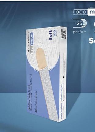 Змінні файли білі papmam (м'яка основа) на дерев'яній основі expert 20, 100 грит (25 шт)