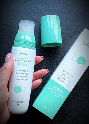 Маска для обличчя бульбашкова з центелою centella asia clean small bubbles the mask