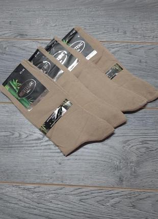 Шкарпетки монтекс