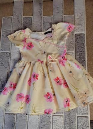 Сукня чарівна котон