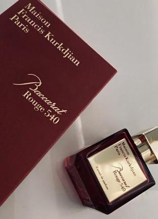 ❤️maison francis kurkdjian paris baccarat rouge 540 extrait de parfum