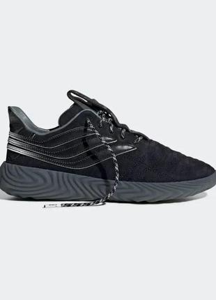 Кросівки adidas sobakov black grey2 фото