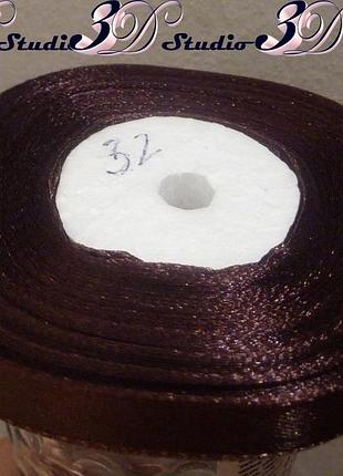 Стрічка атласна no32 шоколадна завширшки 1,2 см