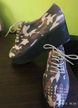 Туфли хаки material girl