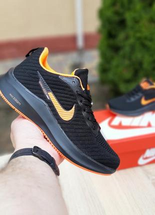 Крутые женские кроссовки топ качество vapor nike 🥑