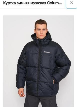 Куртка чоловіча зимова columbia puffect hooded jacket орігінал