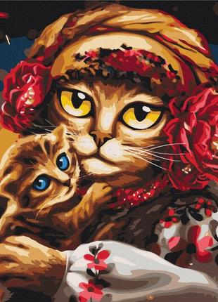 Картина за номерами «сім'я котиків, мариянна пащук», патріотична в термопакеті 40*50 см, тм brushme, україна