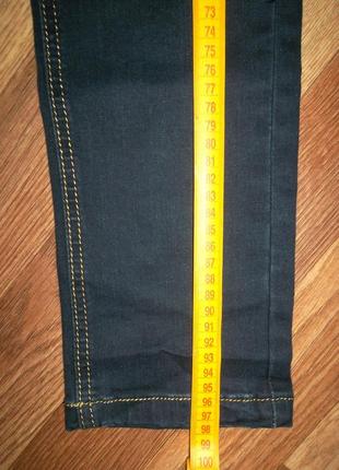 Шикарные джинсы с камнями yuke8 фото