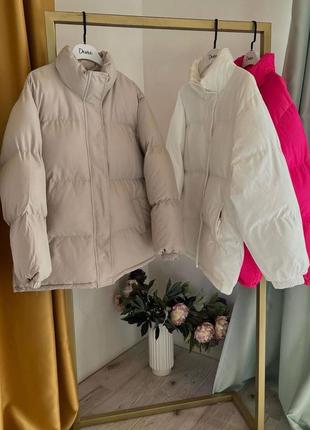 Базовий зимовий пуховик 🔥 супер ціна🔥