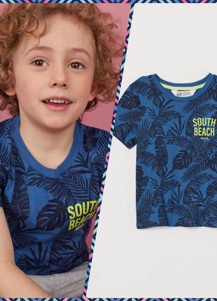 Футболки h&m 4-6, 8-10 років, футболка з принтом, футболка на хлопчика, футболка на підлітка