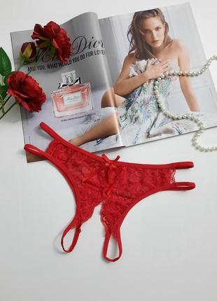 Трусики з доступом, сексуальні трусики, еротичні трусики.