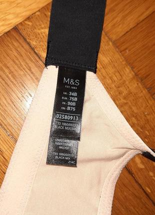 🔥-50% на вторую вещь🔥бюстгальтер от m&amp;s послеоперационный 75в5 фото