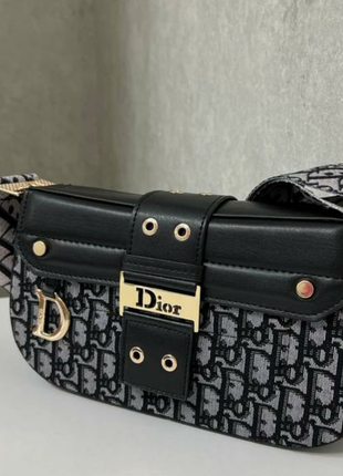 Сумочка в стилі dior