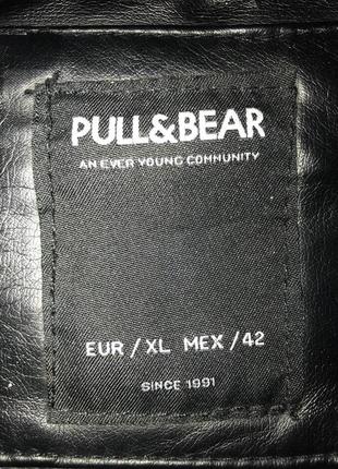 Шкіряна куртка від pull&bear2 фото