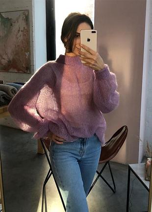Нежный свитерик оверсайз