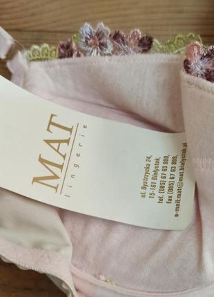 Mat lingerie комплект женского нижнего белья уценка бледно розовый на пушапе польша размер 70c7 фото