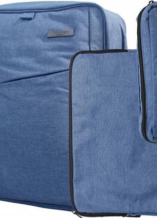 Комплект из рюкзака, чехла для ноутбука, косметички winmax синий1 фото