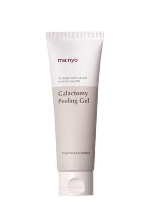 Пилинг-гель с галактомисис manyo galactomy peeling gel 75 ml1 фото