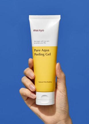 Пілінг-гель з pha кислотою зволожувальний manyo pure aqua peeling gel 120 ml2 фото