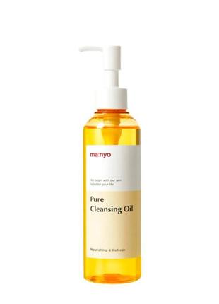 Масло гидрофильное универсальное manyo pure cleansing oil 200 ml1 фото