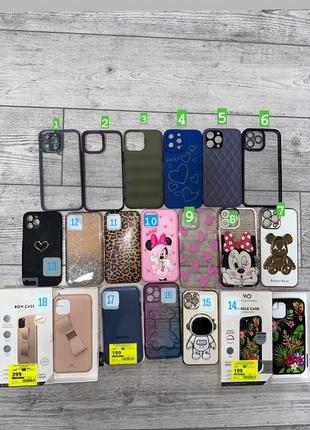 Продам чехли на 13 pro max i 11 pro