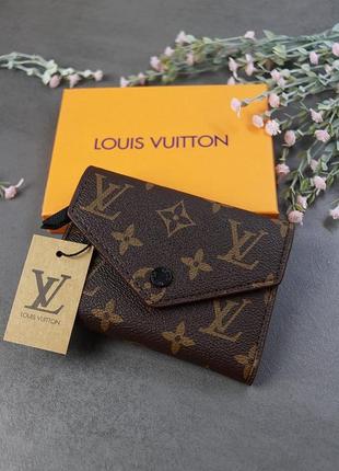 Кошелек louis vuitton качество люкс 💎