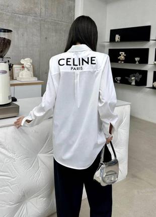 Рубашка длинная в стиле celine белая черная
