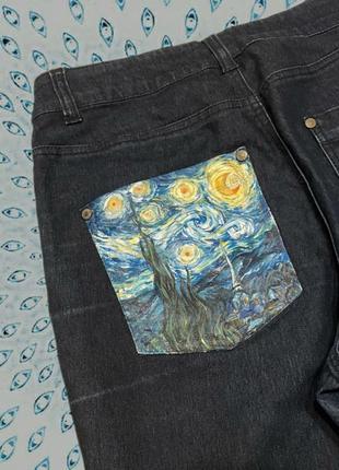 Slim jeans van gogh