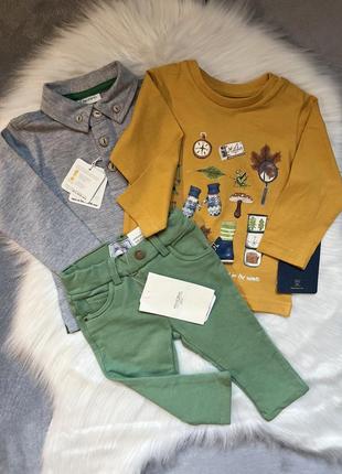 Качественный комплект для мальчика