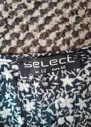 Платтье на бретелях select 9