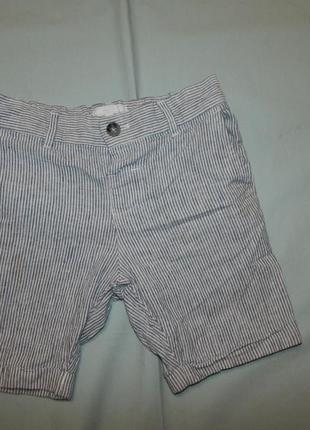 Модні шорти на хлопчика 4 роки 104 см