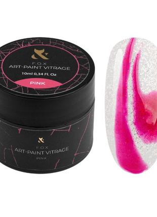 Гель-краска витражная fox art-paint vitrage pink, 10 мл