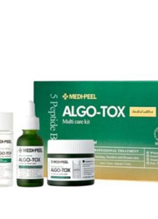 Набор средств для слышимой кожи medi-peel algo-tox multi care kit