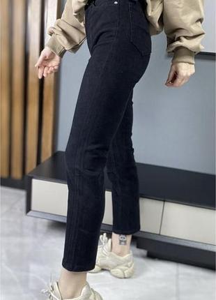 Приталенные прямые брюки