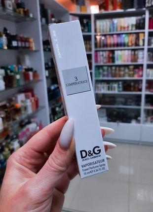 L'imperatrice d&amp;g &lt;unk&gt; пробник парфюм женский!