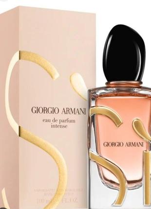 Парфюмированная вода для женщин giorgio armani si eau de parfum intense 100ml